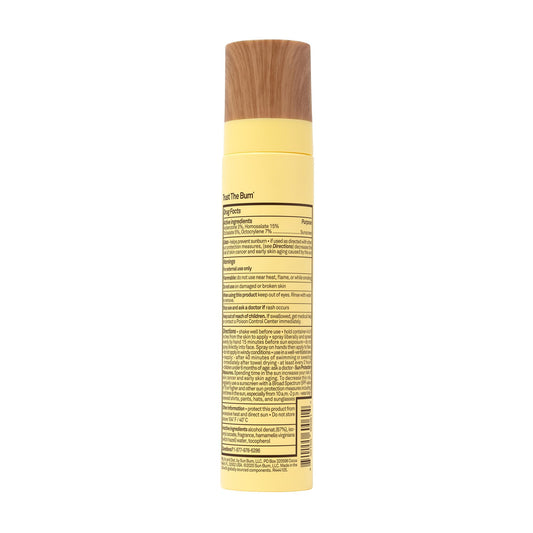 Sun Bum Original SPF 45 Sunscreen Mist -Travel Size - 3.4 oz