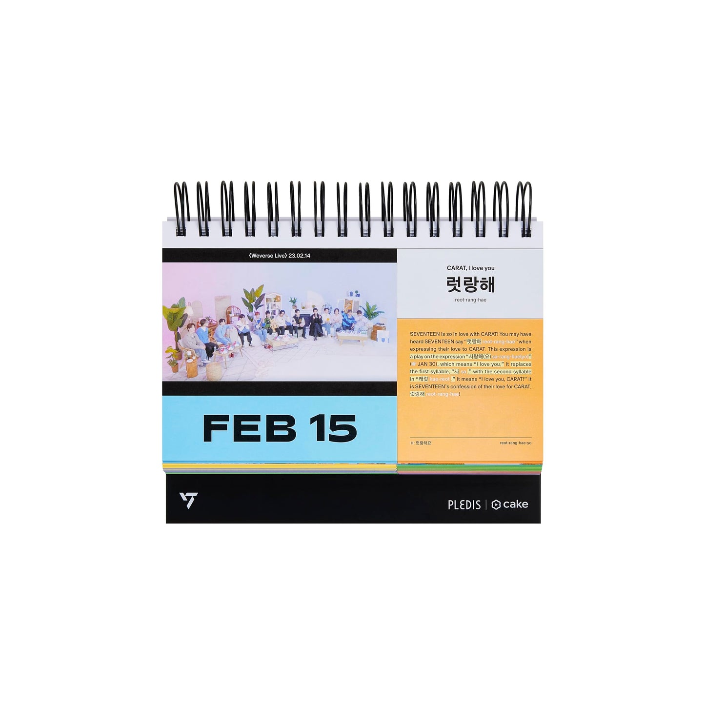 365 SEVENTEEN DAYS -  Flip Calendar with Seventeen Photo Stickers Included, Kpop Merch, Seventeen Gift Idea, Perfect Gift for CARAT (Amazon - Seventeen Merchandise)
